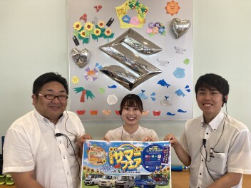 ☆スズキサマーフェア☆開催中！！